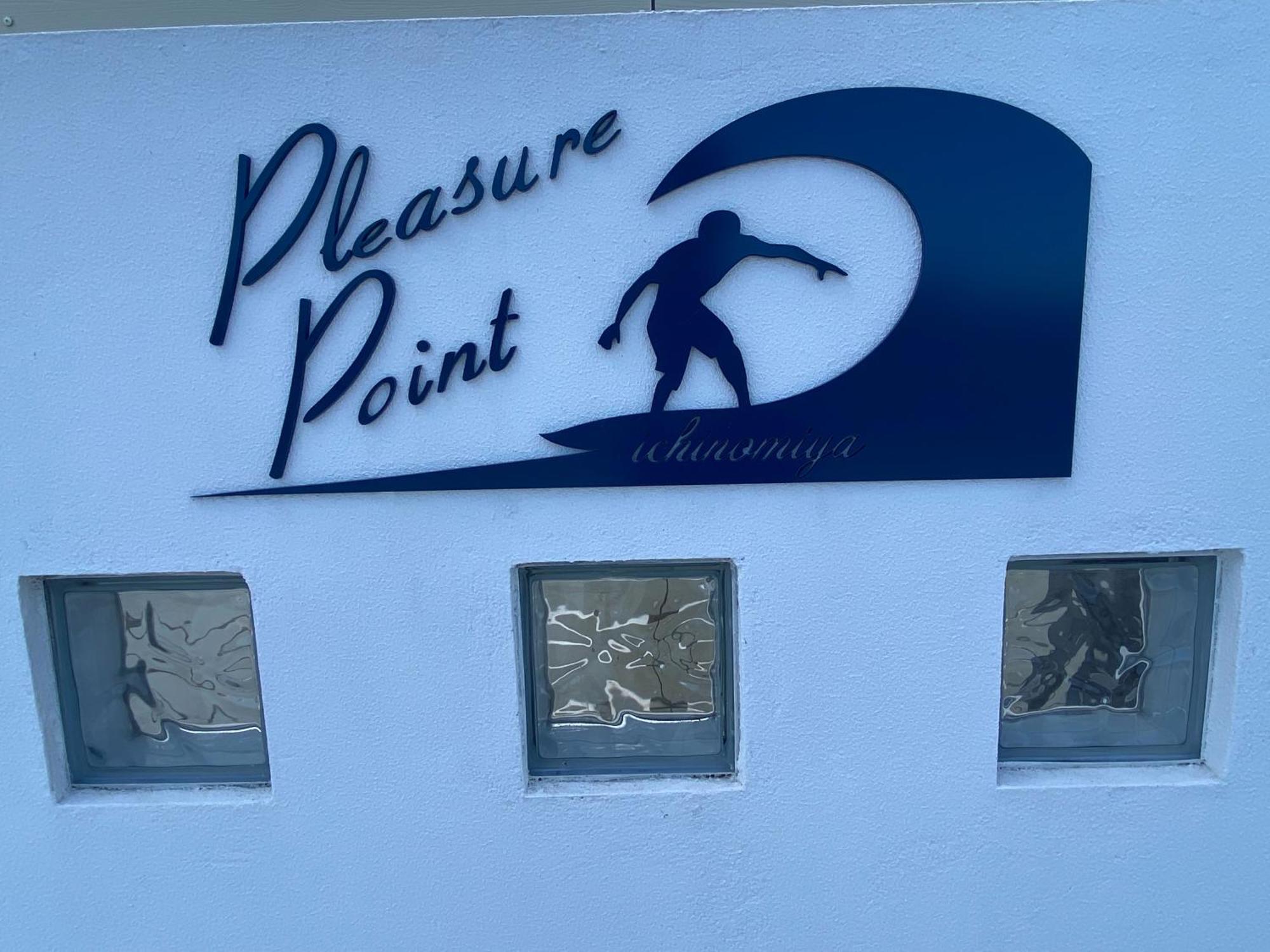 Pleasure Point Ichinomiya Ichinomiya (Chiba) Exterior foto