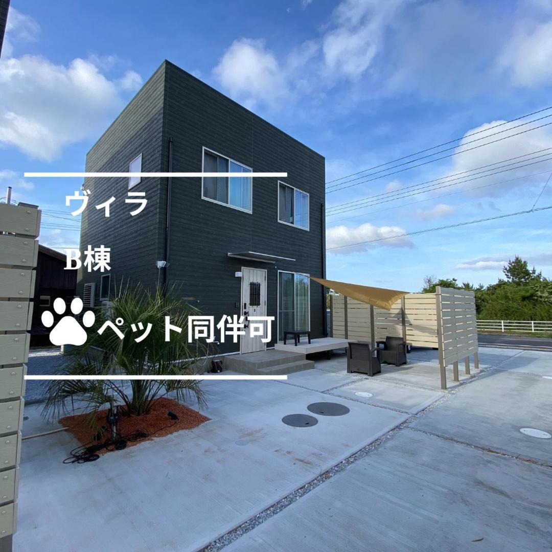 Pleasure Point Ichinomiya Ichinomiya (Chiba) Exterior foto